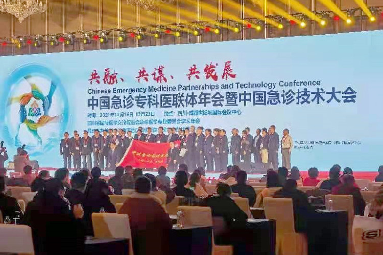 1640155404142077.jpg 大會(huì)展開.jpg