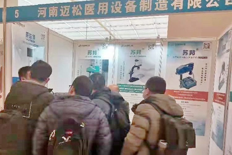 1641457090177334.jpg 人頭攢動(dòng)_副本.jpg
