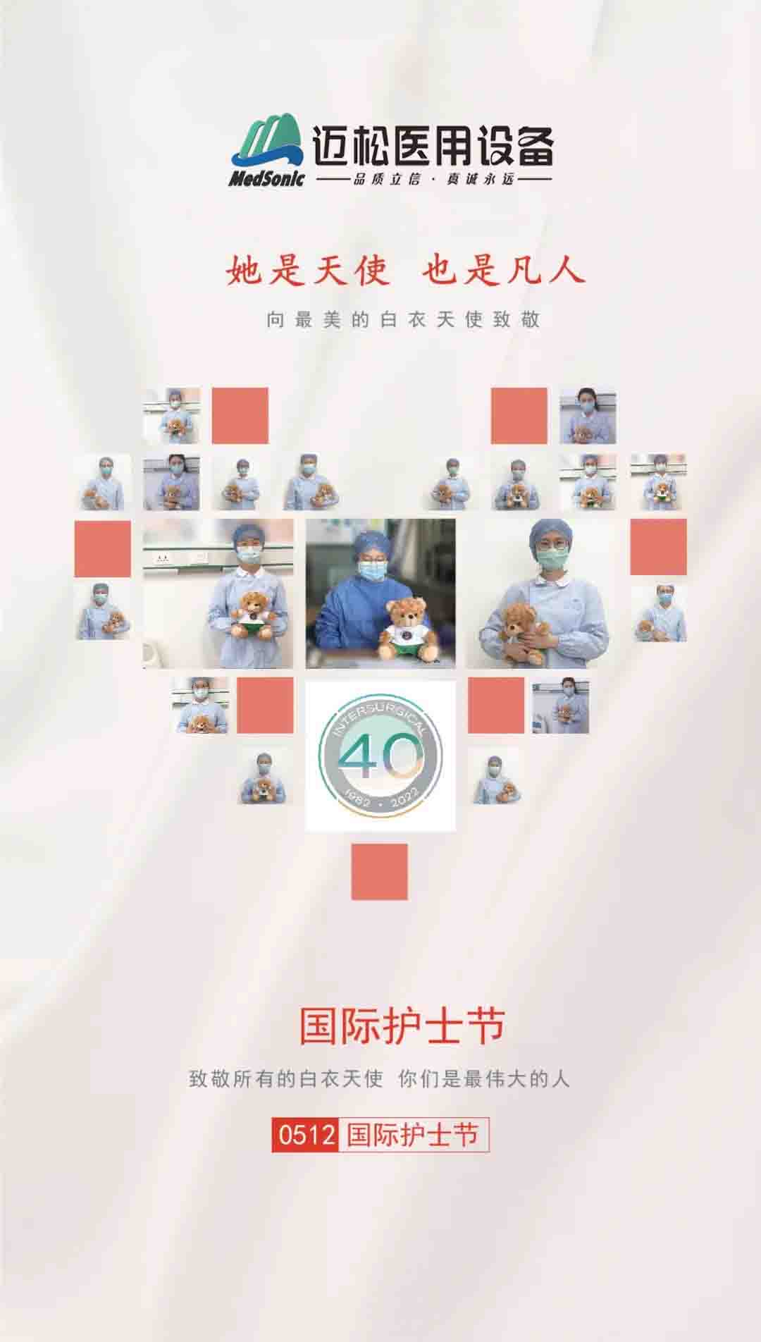 1652337158330099.jpg 微信圖片_20220512101217_副本.jpg 拷貝.jpg